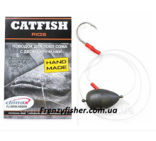 Повідець на сома CATFISH флюорокарбон 0,9мм 1 гачок PVC 53066