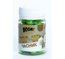 Бойл ВООМ POP-UP Classic 8 мм Часник