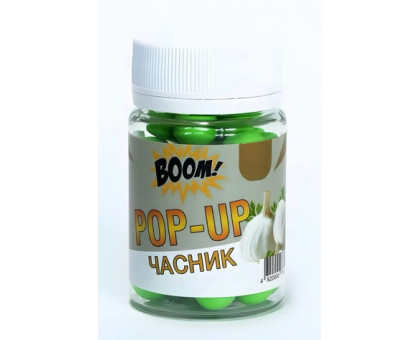 Бойл ВООМ POP-UP Classic 8 мм Часник