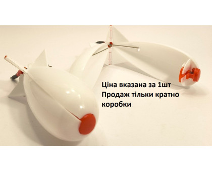 Ракета для прикормки 15см (2шт/уп) Q-8101 ціна за 1шт