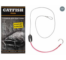 Повідець на сома CATFISH на 1 гачок PVC 53060