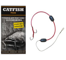 Повідець плаваючий на сома CATFISH Перекладина  2 гачки та поплавок PVC 53062