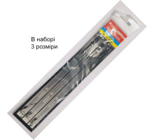 Повідець бойловий KAIDA PRO (KCHR01-2) №6,8,10 по 2шт кожного розміру гачка=6 штук!!!  (15LB,23см,0,32мм)