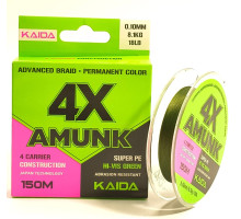 Шнур "KAIDA  AMUNK X4 " (зелений) 150м  0,10мм/4,5кг (X493-10)