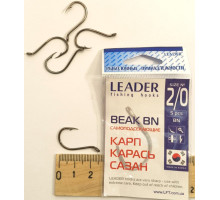 Гачок Leader BEAK BN №2/0 (5шт/уп)