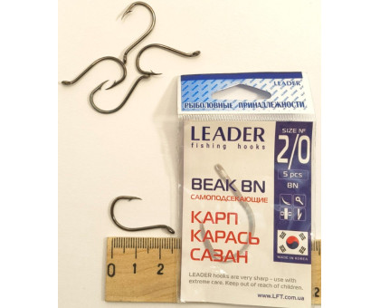 Гачок Leader BEAK BN №2/0 (5шт/уп)