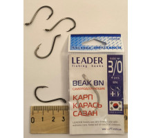 Гачок Leader BEAK BN №3/0 (4шт/уп)