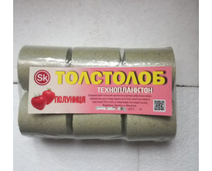Технопланктон флуоро від Олега Карпова (Октябрьский) 80г Полуниця