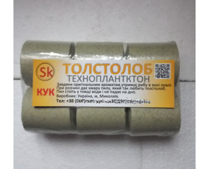 Технопланктон флуоро від Олега Карпова (Октябрьский) 80г Кук