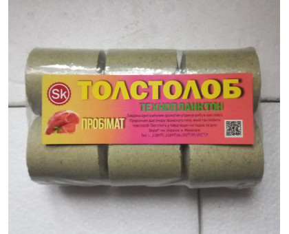 Технопланктон флуоро від Олега Карпова (Октябрьский) 80г Пробімат