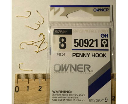 Гачок OWNER 50921 Gold (G) PENNY HOOK №8