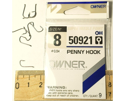 Гачок OWNER 50921 Dark Black (d) PENNY HOOK №8