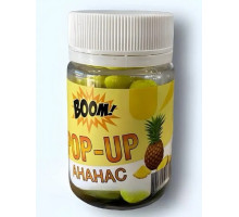 Бойл ВООМ POP-UP Classic 8 мм Ананас