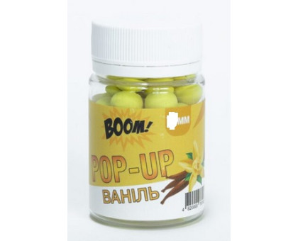 Бойл ВООМ POP-UP Classic 8 мм Ваніль