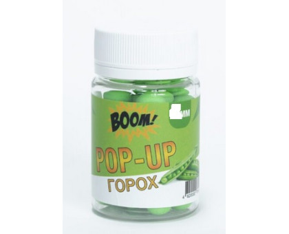 Бойл ВООМ POP-UP Classic 8 мм Горох
