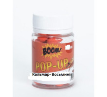 Бойл ВООМ POP-UP Classic 8 мм Кальмар-восьминіг