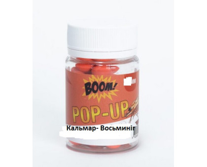 Бойл ВООМ POP-UP Classic 8 мм Кальмар-восьминіг