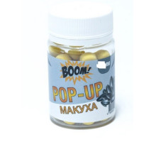 Бойл ВООМ POP-UP Classic 8 мм Макуха