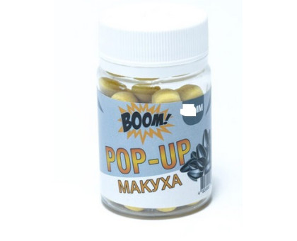 Бойл ВООМ POP-UP Classic 8 мм Макуха