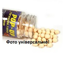 Бойл ВООМ POP-UP Classic 8 мм Тигровий горіх