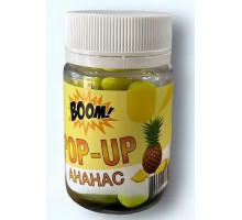 Бойл ВООМ POP-UP Classic 10мм Ананас