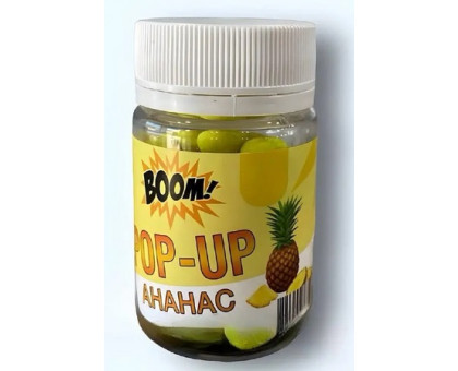 Бойл ВООМ POP-UP Classic 10мм Ананас