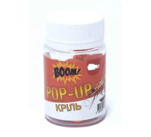 Бойл ВООМ POP-UP Classic 10мм Кріль