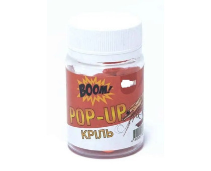 Бойл ВООМ POP-UP Classic 10мм Кріль
