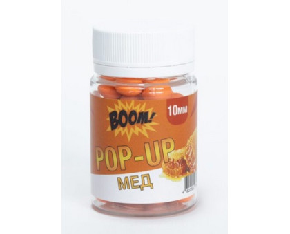 Бойл ВООМ POP-UP Classic 10мм Мед