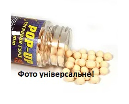 Бойл ВООМ POP-UP Classic 10мм Тигровий горіх