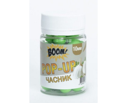 Бойл ВООМ POP-UP Classic 10мм Часник