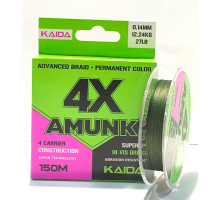 Шнур "KAIDA  AMUNK X4 " (зелений) 150м  0,14мм/6.8кг (X493-14)