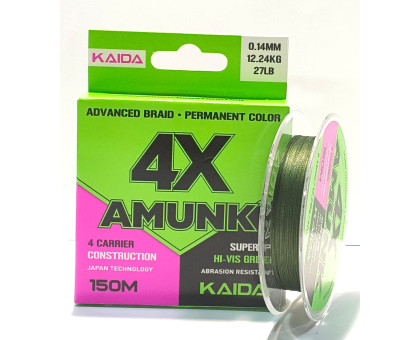 Шнур "KAIDA  AMUNK X4 " (зелений) 150м  0,14мм/6.8кг (X493-14)