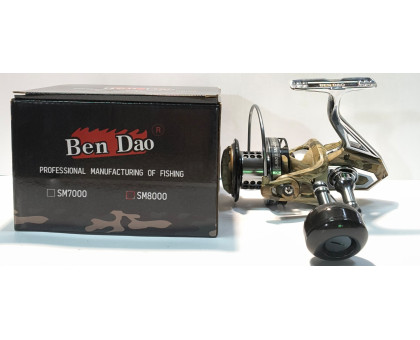 Котушка Ben Dao SM 8000 1мет.шп. 8+1п. D-558