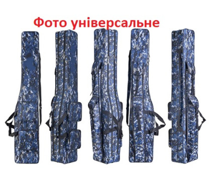 Чохол BEN DAO 1.20м 2 відд. синій піксель H-90
