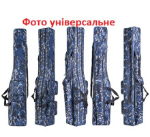 Чохол BEN DAO 0,80м 2 відд. синій піксель H-90