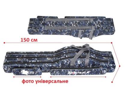 Чохол BEN DAO 1.50м 3 відд. синій піксель H-91