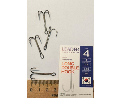 Гачок подвійний Leader LONG DOUBLE №4 (4шт\уп)