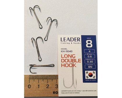 Гачок подвійний Leader LONG DOUBLE №8 (4шт\уп)