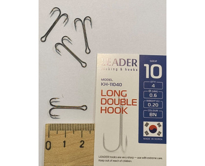 Гачок подвійний Leader LONG DOUBLE №10 (4шт\уп)