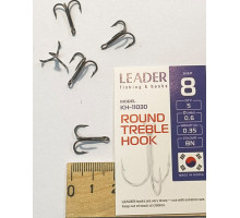 Гачок потрійний Leader ROUND TREBLE №8 (5шт\уп)