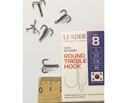 Гачок потрійний Leader ROUND TREBLE №8 (5шт\уп)