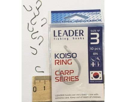 Гачок Leader KOISO RING №3