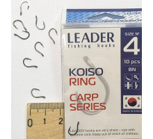 Гачок Leader KOISO RING №4