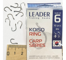Гачок Leader KOISO RING №6