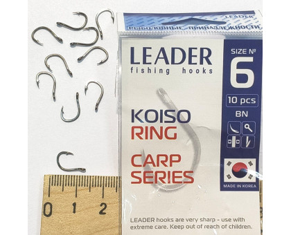 Гачок Leader KOISO RING №6