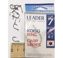 Гачок Leader KOISO RING №7