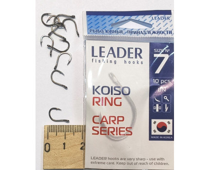 Гачок Leader KOISO RING №7