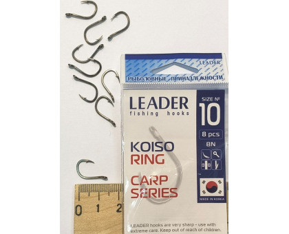 Гачок Leader KOISO RING №10