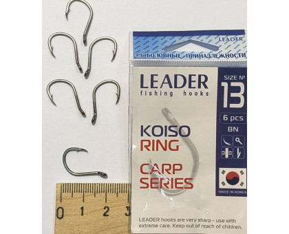 Гачок Leader KOISO RING №13